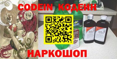СК Бугуруслан