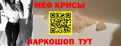 СК Бугуруслан