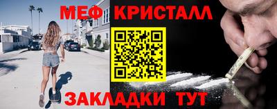 индика Будённовск