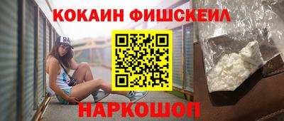 индика Будённовск