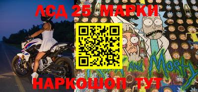 СК Бугуруслан