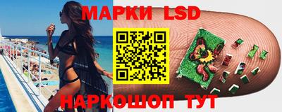 СК Бугуруслан