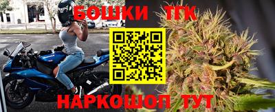 СК Бугуруслан