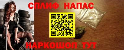 СК Бугуруслан
