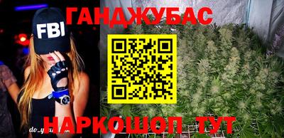 индика Будённовск