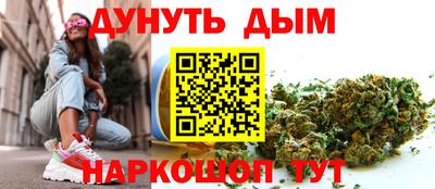 СК Бугуруслан