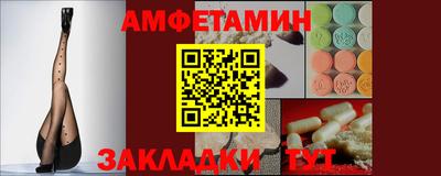 СК Бугуруслан