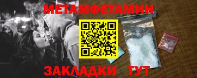 СК Бугуруслан