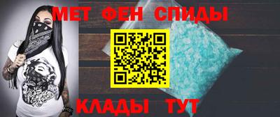 СК Бугуруслан