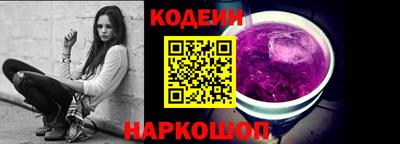 синтетический гашиш Бузулук