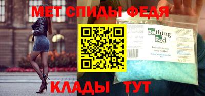 индика Будённовск