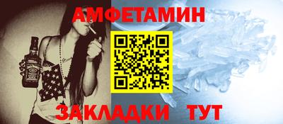 СК Бугуруслан