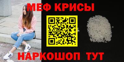 синтетический гашиш Бузулук